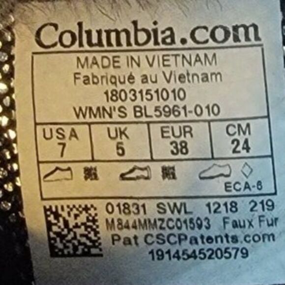 Columbia Womens Size 7 Brown Shorty III Omni-Heat Waterproof Boots BL5961-010 - Picture 8 of 8